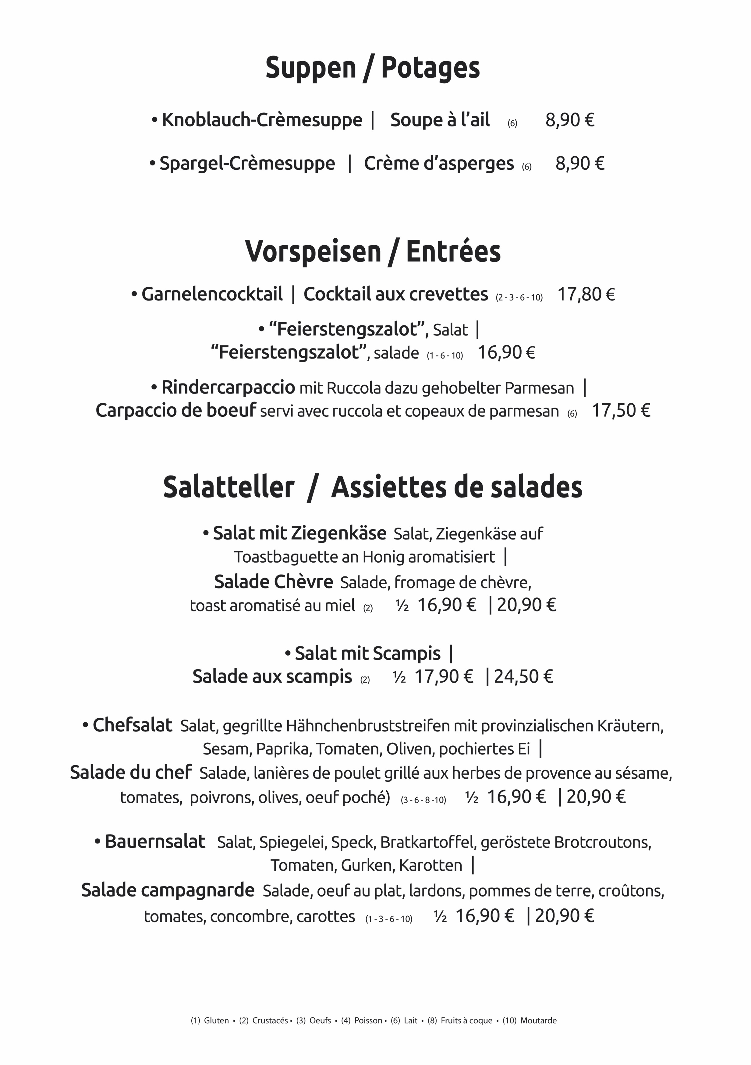 hot-stone-page2_2025_1-(1).jpg